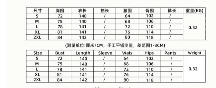 Elegant strapless backless romper high waist wide jumpsuit