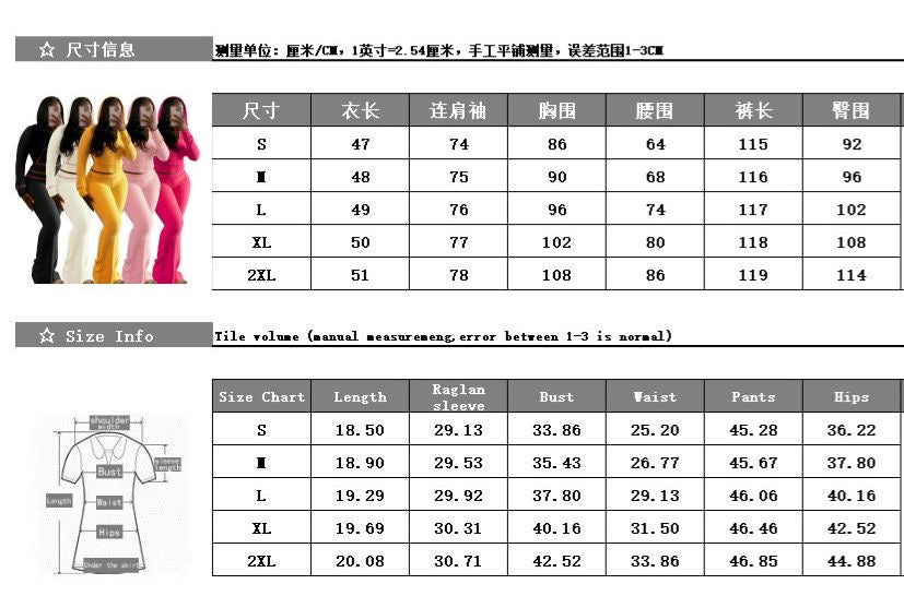 2 piece winter waffle set