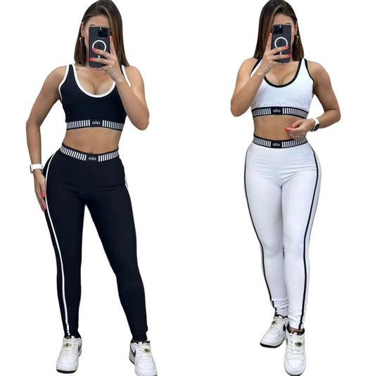 Contrast Fit Activewear Set
