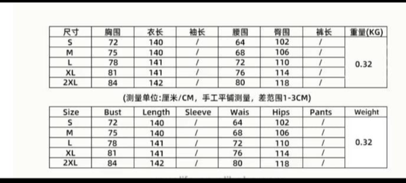 Elegant Strapless
Backless Romper
High Waist Wide Jumpsuits