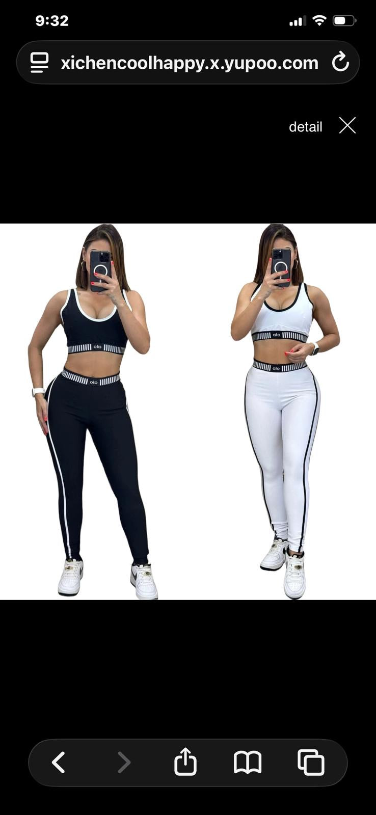 Contrast Fit Activewear Set