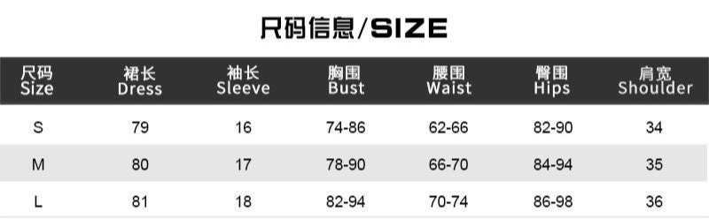 Black and white one piece