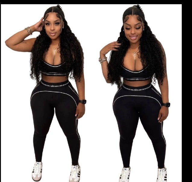 Sculpted Contrast Activewear Set